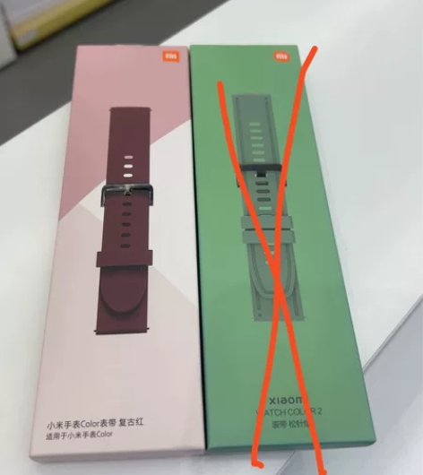 小米手表小米color表带小米运动版表带 ...