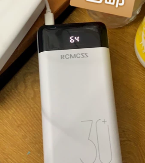 【清仓处理】充电宝大容量快充30000毫安...