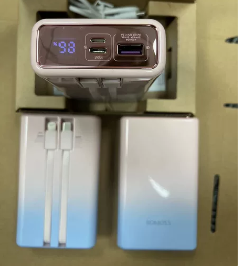 【全新未拆封】罗马仕20000毫安充电宝2...