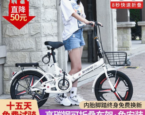 新款折叠自行车超轻便携20寸22男女式成人...