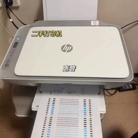 毕业啦！出一台自用惠普2132家用学生打印...