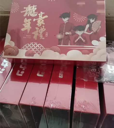 创卡文创《龙年豪礼》柯南新年贺岁盲盒，好运...
