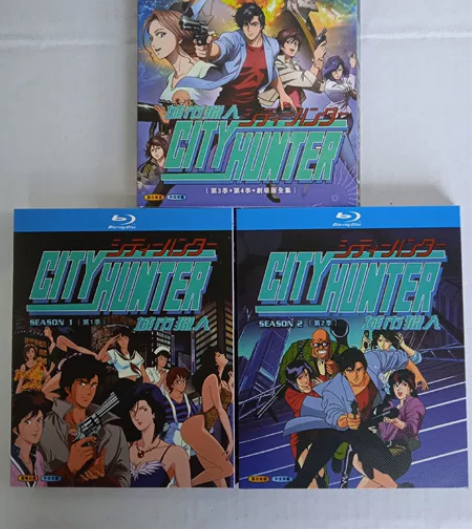 蓝光碟 城市猎人 第一至三季+剧场版,动...
