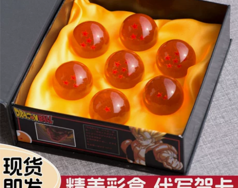 七龙珠周边动漫孙悟空手办7颗龙珠水晶球四星...