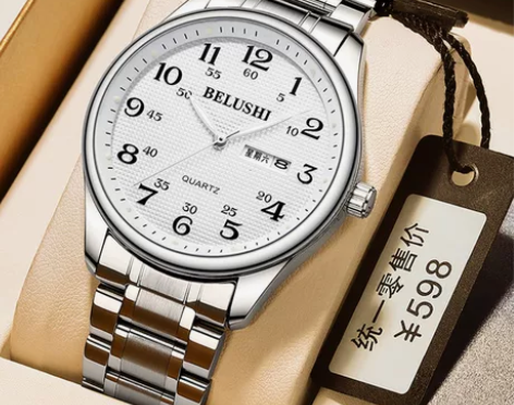 老人手表男士爸爸女款情侣表防水老年人学生考...