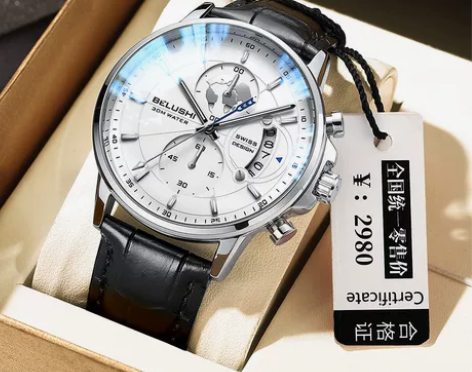 阿玛妮手表男士十大名牌潮流高中学生夜光防水...