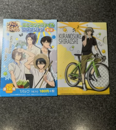 【出】新网球王子 朝练 清晨系列 白石藏之...