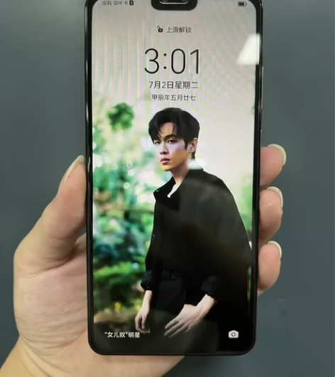 华为 mate30 5G 8+128G 星...