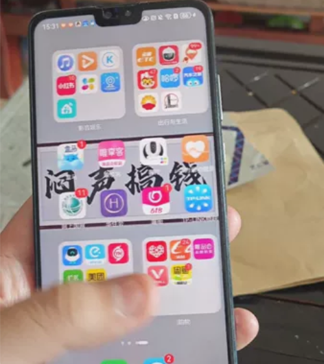 华为mate30青山黛5G版本鸿蒙系统。8...