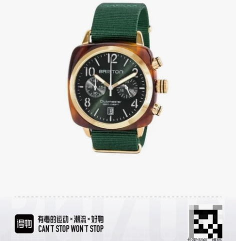保正品，带腻了，价格可议。 感兴趣的话点“...
