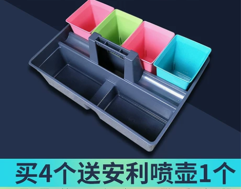 收纳篮4个包邮酒店手提清洁篮保洁塑料客房篮