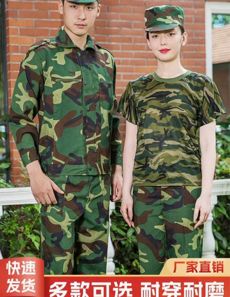 军训服套装大学生迷彩服初高中生军训服六件套...