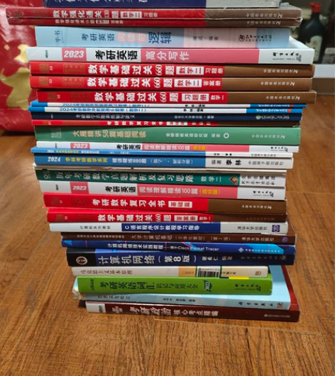 出考研教辅、计算机专业课书籍，2元一本，3...