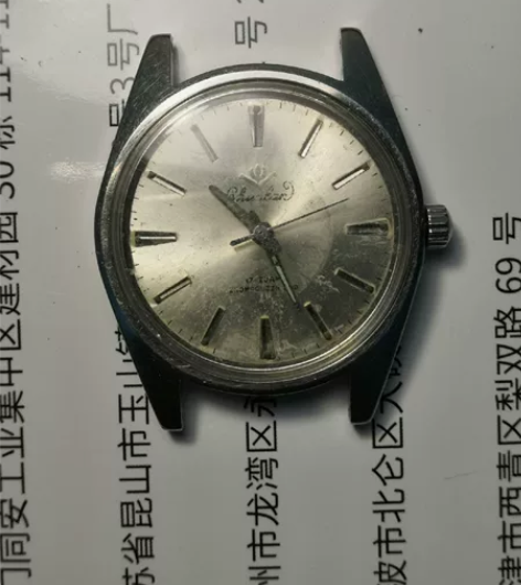 春兰表，不走时， 感兴趣的话点“我想要”和...