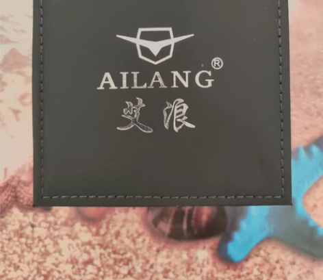 全新艾浪手表 双表带 包装完好 之前同时买...