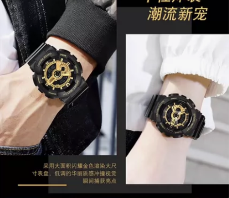 品牌：三达 299抬手款 男款防水运动手表...