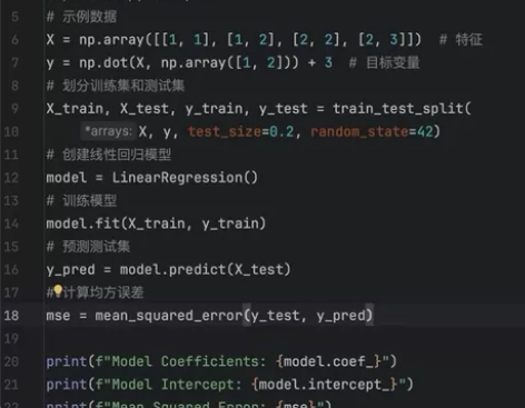 python深度学习，python代码定制...