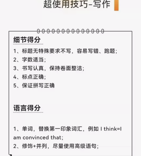 接下载tx课堂视频课程[号外][号外][号...
