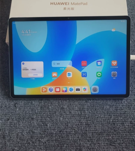 华为matepad 柔光版11.5寸202...
