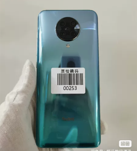 小米11 256g 运行内存8.0+3.0...