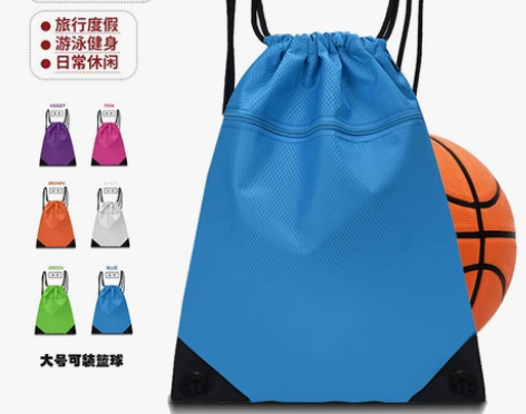 运动健身抽绳束口袋双肩包定制logo篮球收...