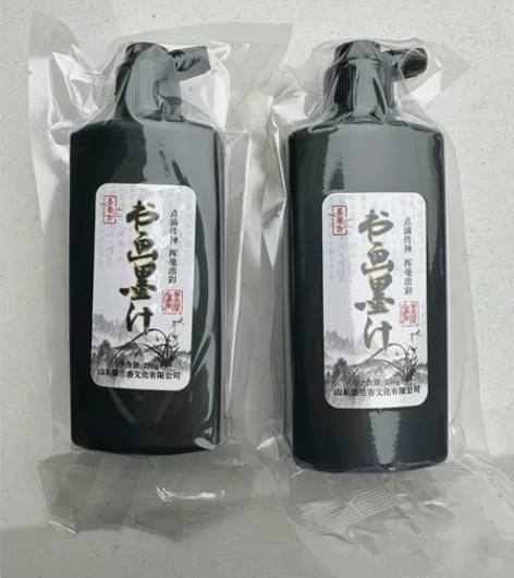 实体店倒闭处理全新书法国画墨汁正品墨汁50...