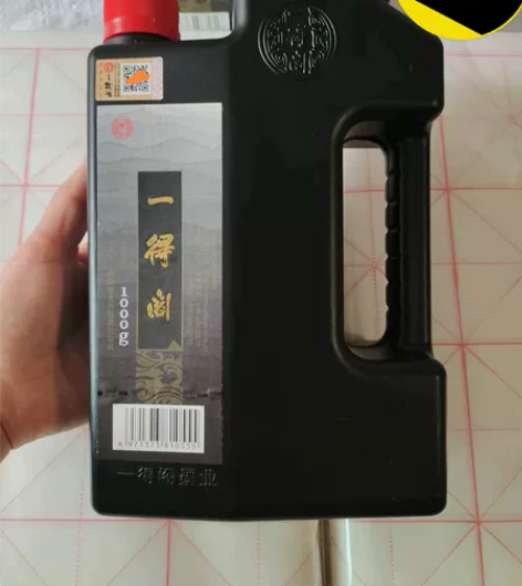 本人处理一批一得阁练习墨汁1000g/50...
