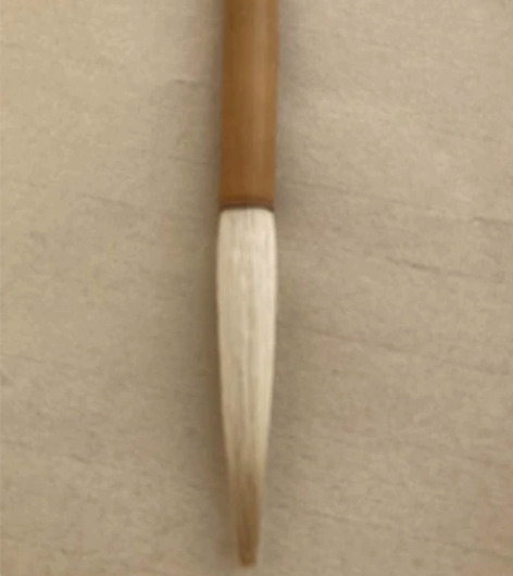 王一品秀竹書畫羊毫筆 鋒長口徑 5.8@0...