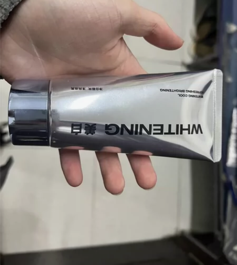 尊蓝男士美白洗面奶 【数量有限,速度下单】...