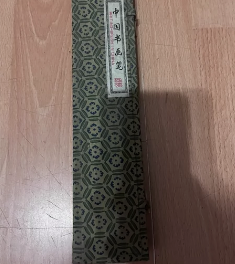 山马狼毫笔大中小 九十年代老毛笔