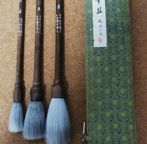 武林卲芝岩 缶庐大中小三支。一整套。仿吴昌...