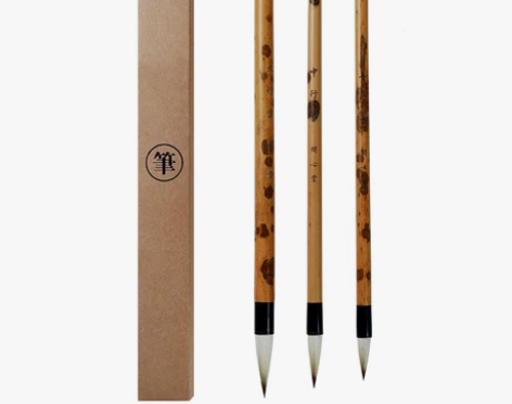 ?【问心堂】行云楷书毛笔兼毫毛笔周鹏程大师...