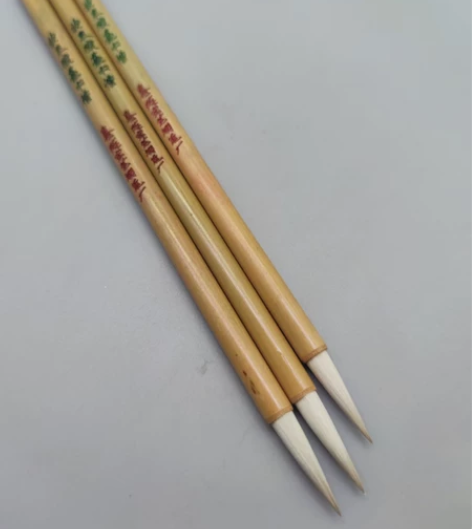 披羊狼毫中楷。 披羊狼毫中楷。出锋3.0厘...