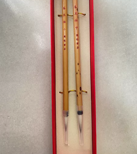 国根笔庄 养其拙中+小 【养其拙】高货毛笔...