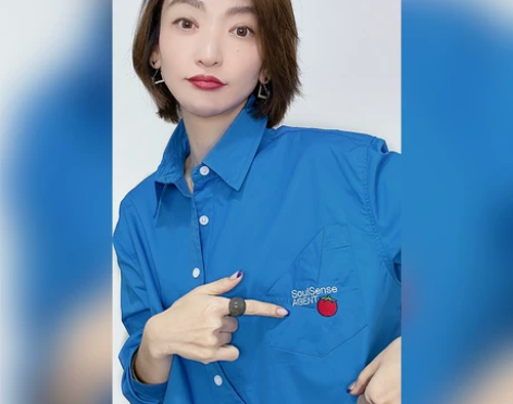 SoulSense新品番茄系列s斜襟休闲百...