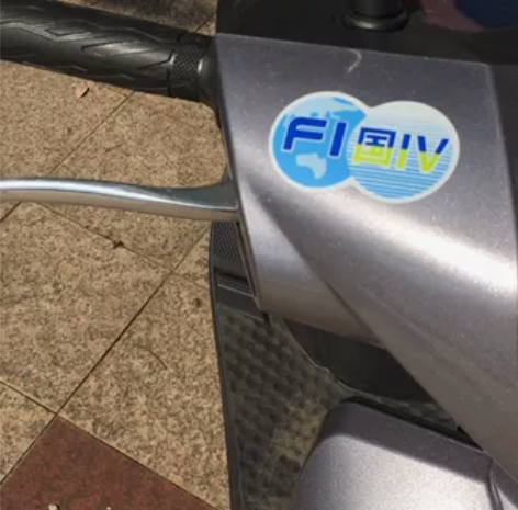 坤豪KH125T-6F两轮摩托车，国四电喷...