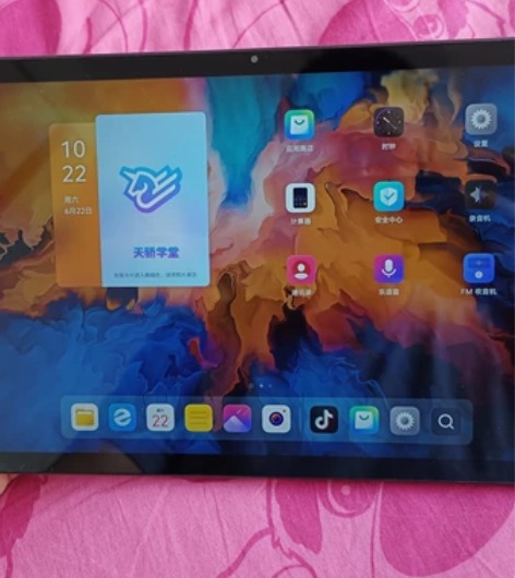 联想小新pad 2020 全原装无暗病 屏...