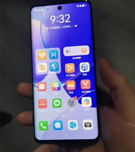 nova9  8+256  原装无拆修  ...