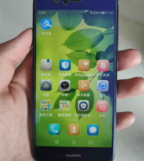 华为 nova 2 内存4+64g 国行手...