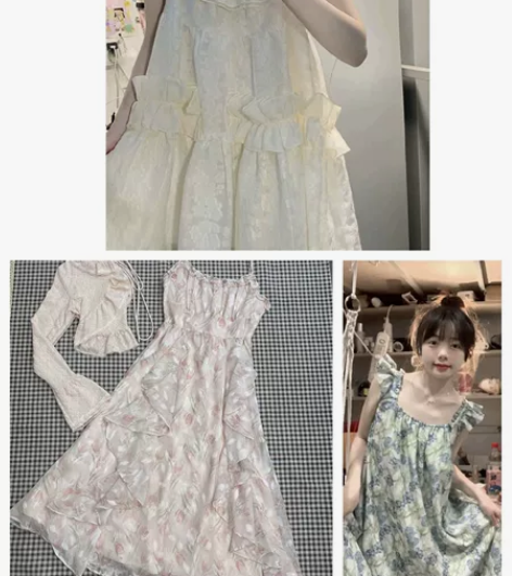 #时尚潮流穿搭 夏日度假风法式甜美吊带碎花...