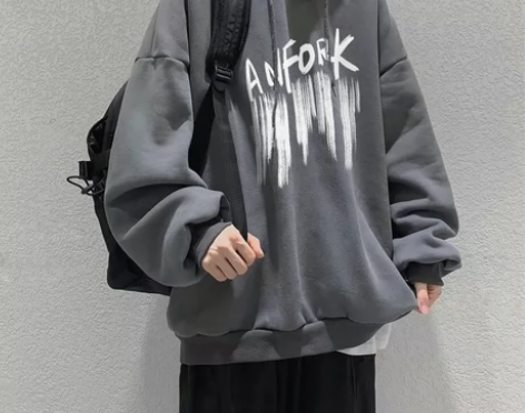 【特价处理】男装港风连帽灰色卫衣男春秋季加...