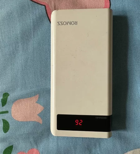 罗马仕20000毫安充电宝 最高输出功率1...