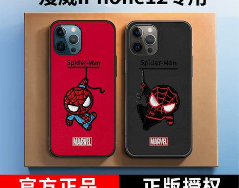 漫威适用于苹果12promax手机壳刺绣图...