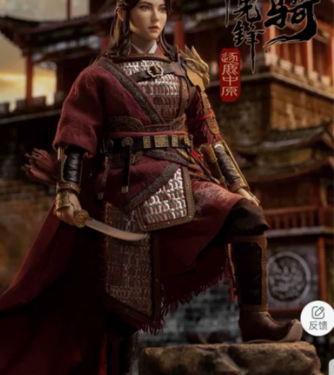 现货 1/6 铠传系列 逐鹿中原 轻骑先...