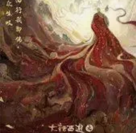 《大话西游长安乱》正版 感兴趣的话点“我想...