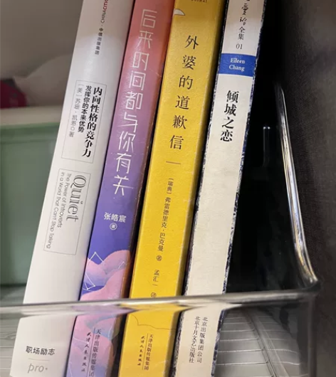 【闲置书籍】一本16.8元包邮！四本50元...