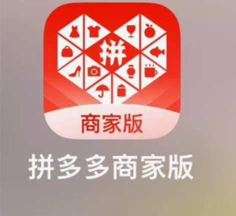 无货源模式，在家就可以做的副业[火][火]...