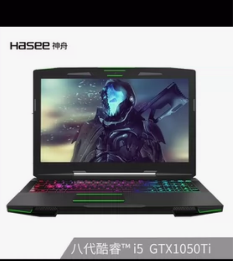 不做渲染了！ 神舟(HASEE)战神Z7M...