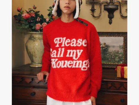 KOUEMGI空味仿貂毛圆领毛衣外套男秋冬...