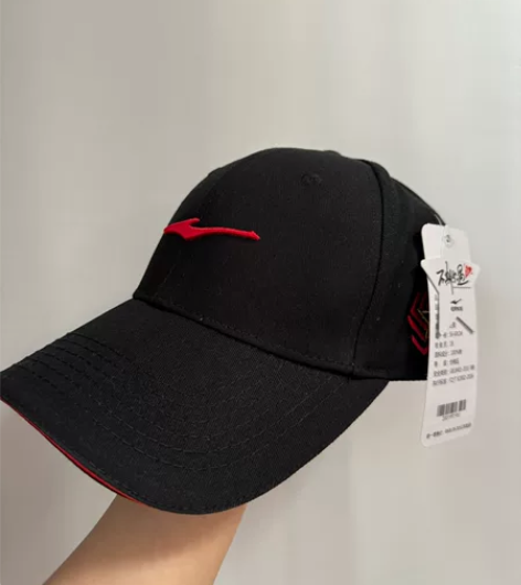 鸿星尔克运动帽遮阳帽休闲棒球帽男女情侣户外...
